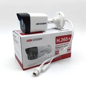 Supply and Installation of CCTV Cameras