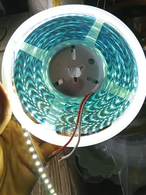 Profile Light