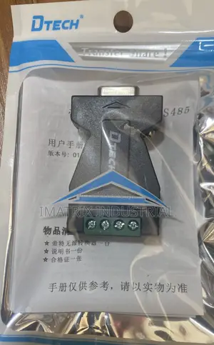 Rs232 to 485 Converter