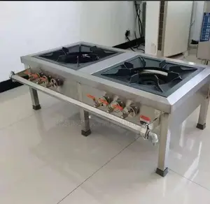 Stockpot Gas Cooker