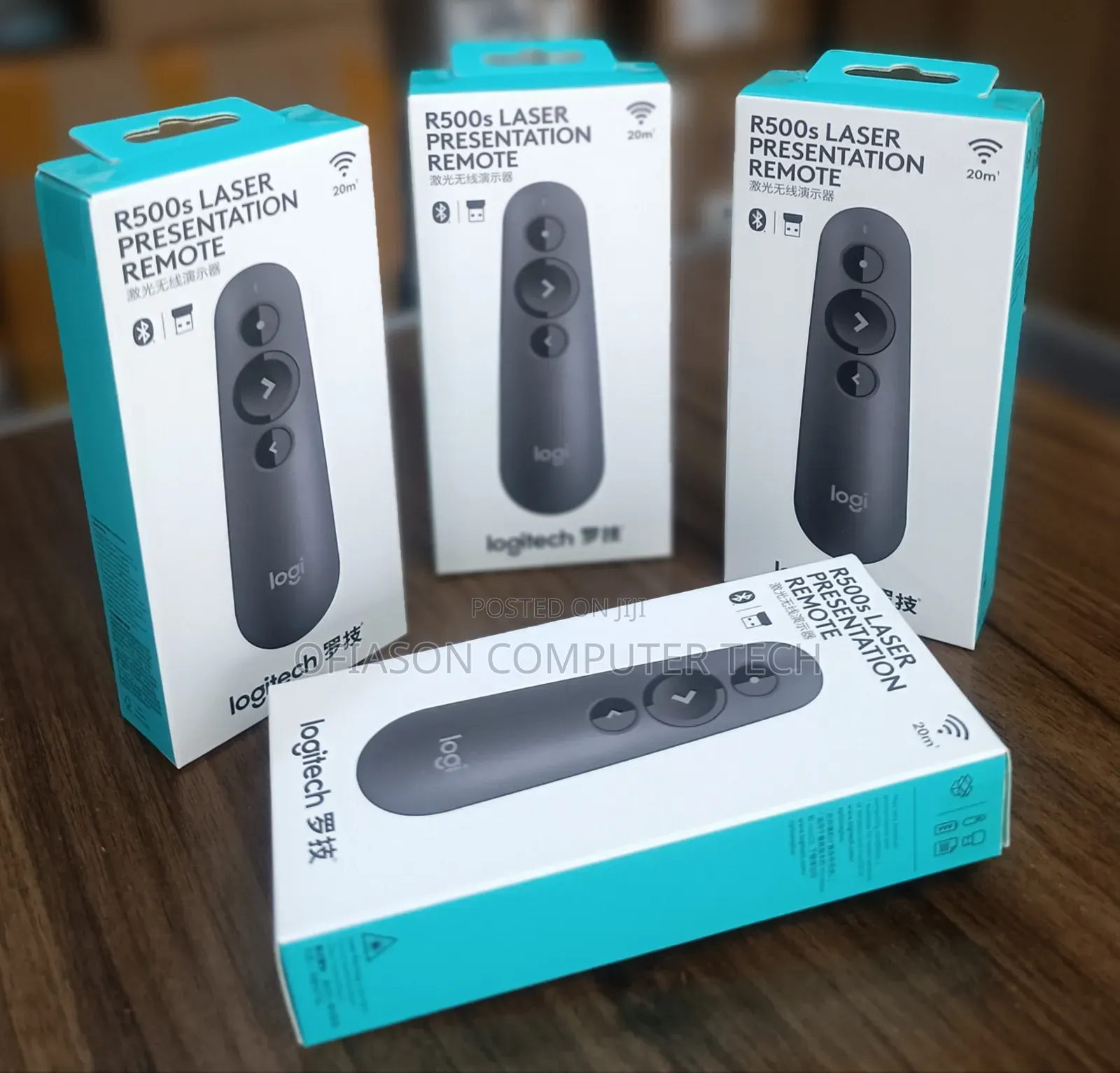 Logitech R500s Presentation Remote