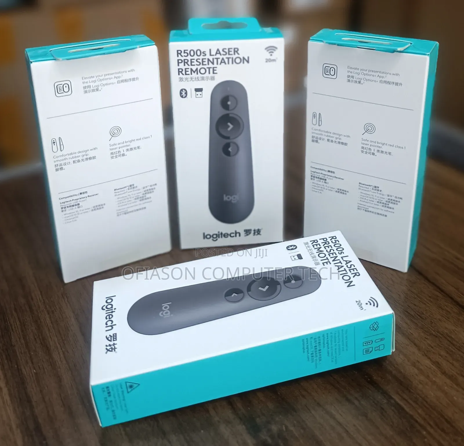 Logitech R500s Presentation Remote