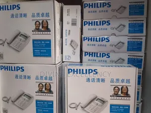Philip Display Intercom