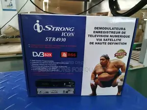 Strong Icon Decoder 4930