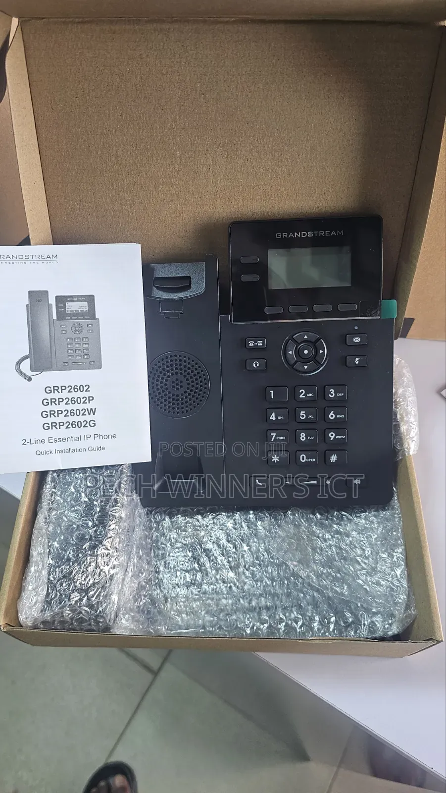 Grandstream iPhone 2602w