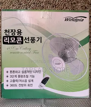 Windpia 16-Inch Ceiling Remote Control Fan Wf-2323