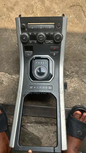 Gear Selector and Back Light Range Rover Evoque 2012