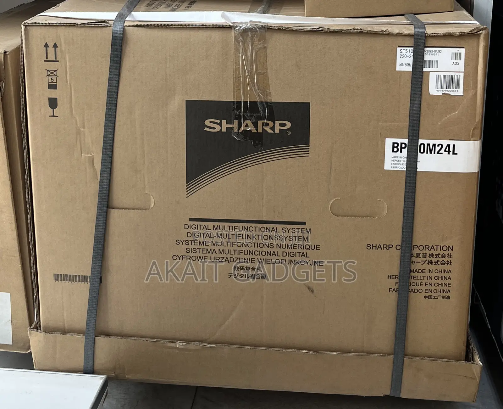 Sharp Bp-20m24l