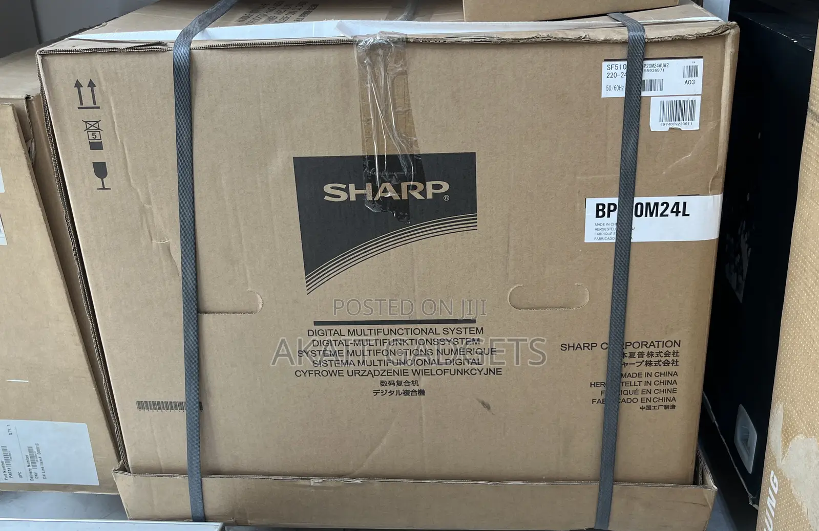 Sharp Bp-20m24l
