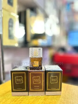 Khamrah by Lattafa Perfumes — Sweet Luxury in Every Spray