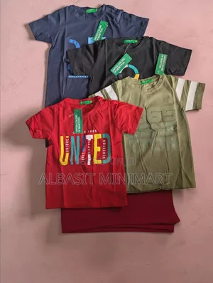 United Colors of Benetton Crew-Neck, Short