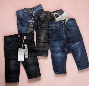 Next Generation Jeans