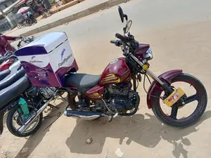 A Responsible and Experienced Dispatch Rider Is Urgently Needed