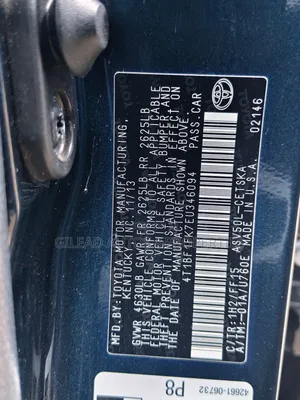 Toyota Camry SE 4dr Sedan (2.5L 4cyl 6A) 2014 Blue