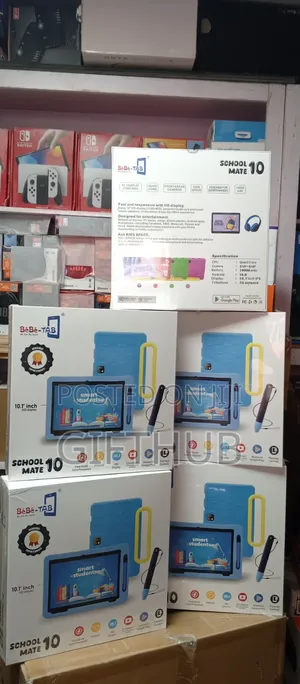 New Bebe Rapide 1 TB