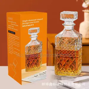 Wine /Whiskey Decanter Glass With Lid