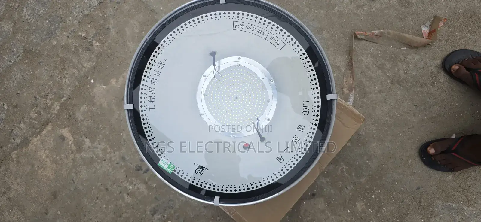 Industrial High Bay Light