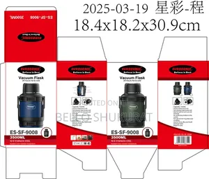 Eurosonic Water Flask
