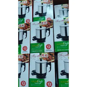 Stainless Steel Electric Heating Cup 12cm