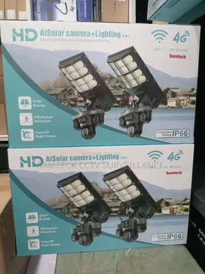 Ai Solar Camera + Lighting 2 In1 With Multiple Lens