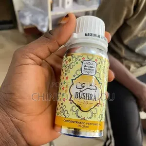 Bushra Oil Perfume