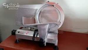 Meat Slicer Av
