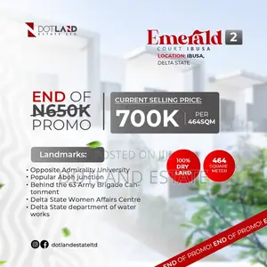 Emerald Court, Phase 2