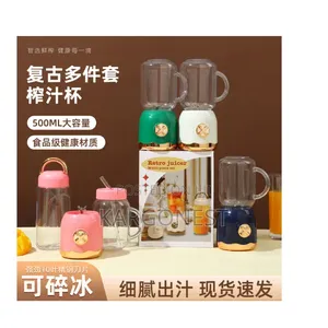 Portable Rechargeable Blender With Cup