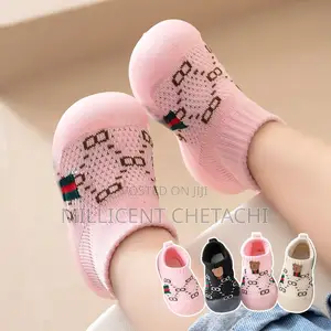 New Born Child Shoe