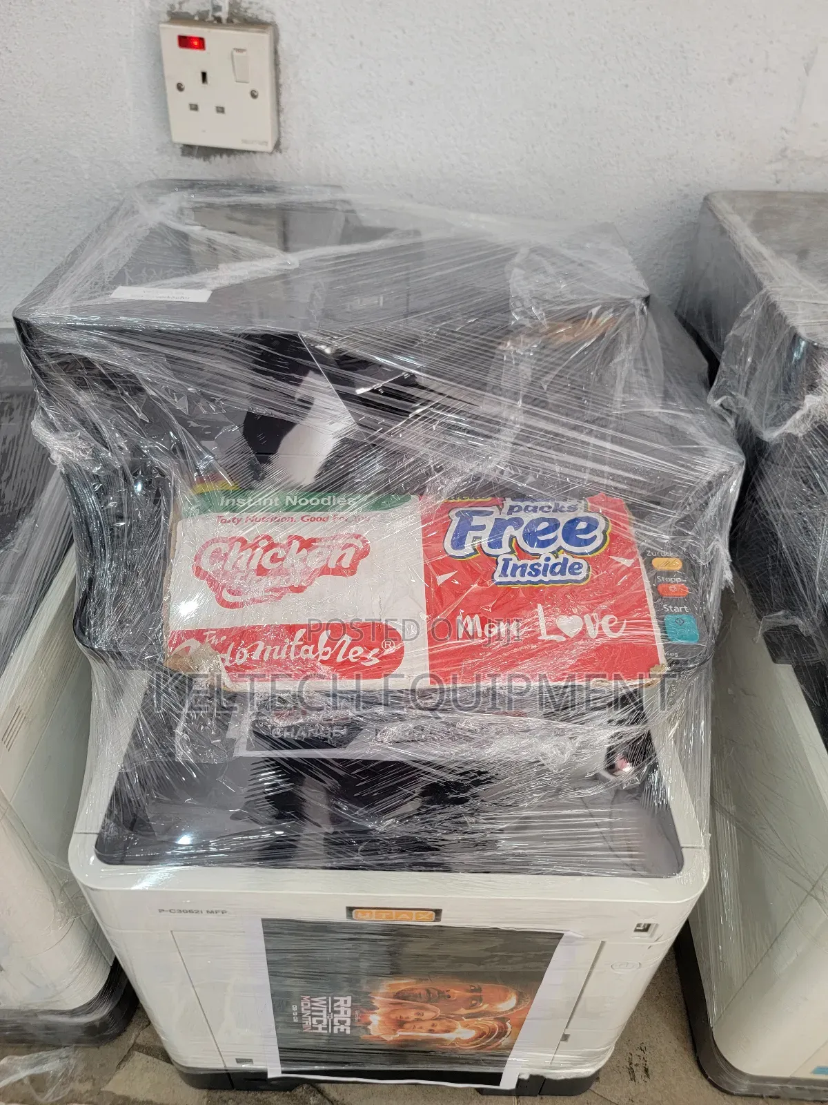 Photocopy Machine