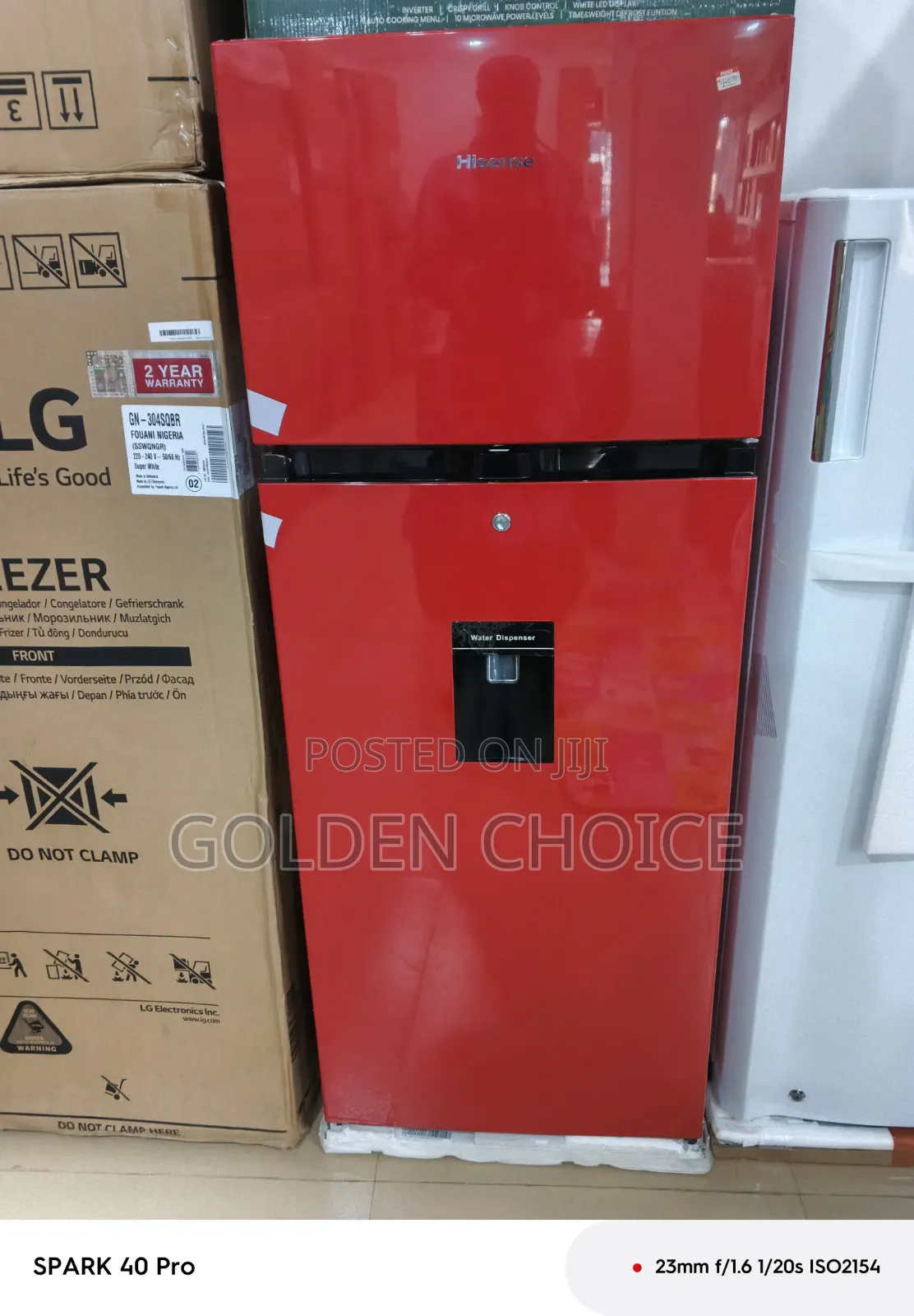 Refrigerator