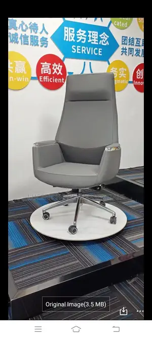 Luxury High-Back Executive Office Chair - Sleek Grey Leather
