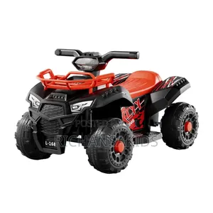 Rechargeable Electric Kids Bike on Children's Day Sale!