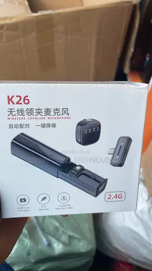 Content Microphone
