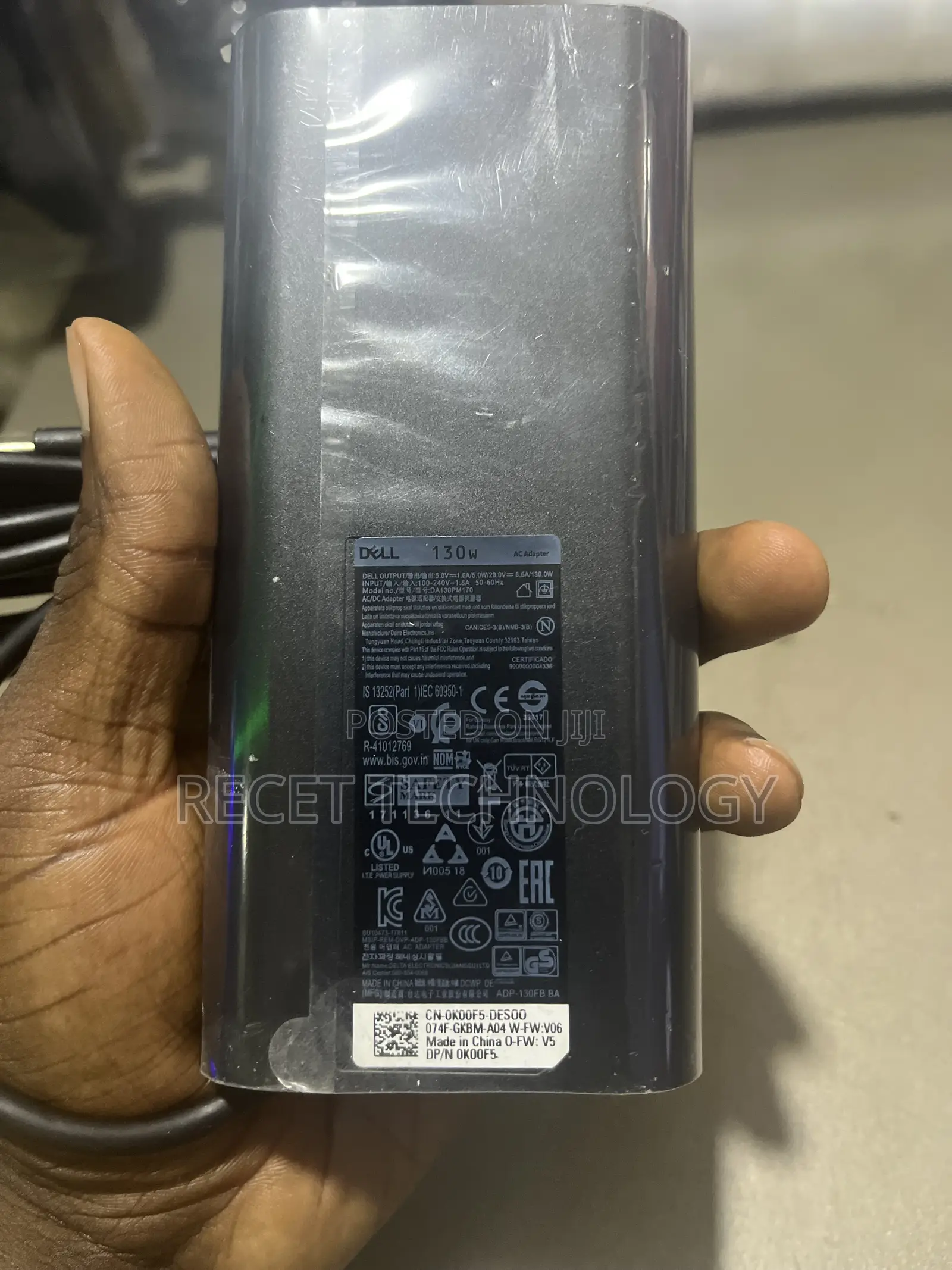 Dell Type C 130w Laptop Charger