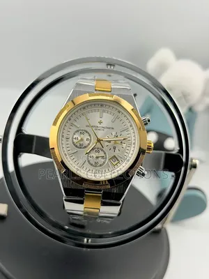 Vacheron Constantin Silver and Gold Design