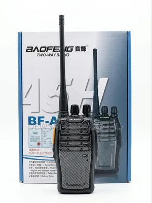 Baofeng Bf-A5h