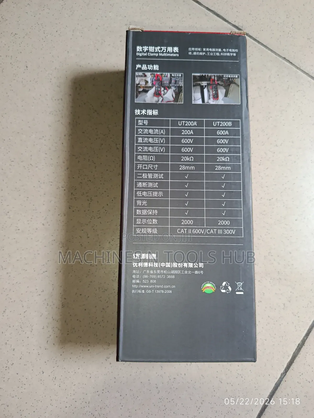 Ut200a Digital Clamp Multimeter