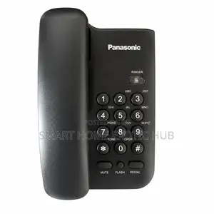 Panasonic Wired Intercom System