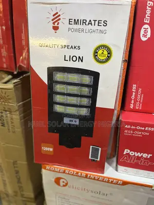 1200w Emirates Power Lighting