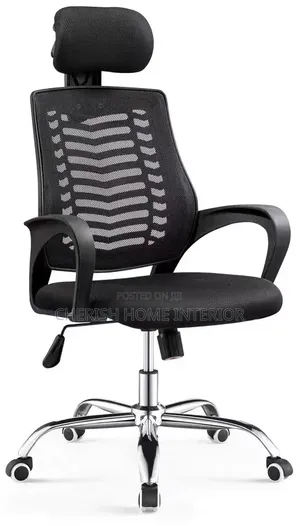 Swivel Net Chair