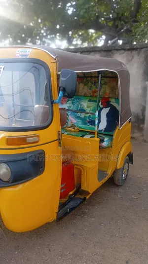Bajaj RE 2024 Yellow