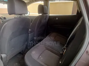 Nissan Rogue S 2008 Gray