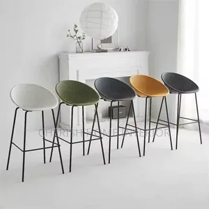 Stools Chair