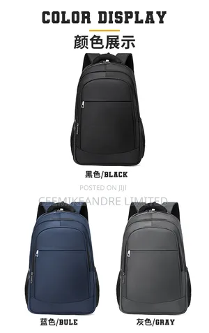 20 Inch Backpack