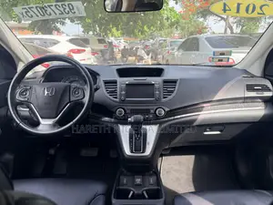 Honda CR-V EX 4dr SUV AWD (2.4L 4cyl 5A) 2014 Brown