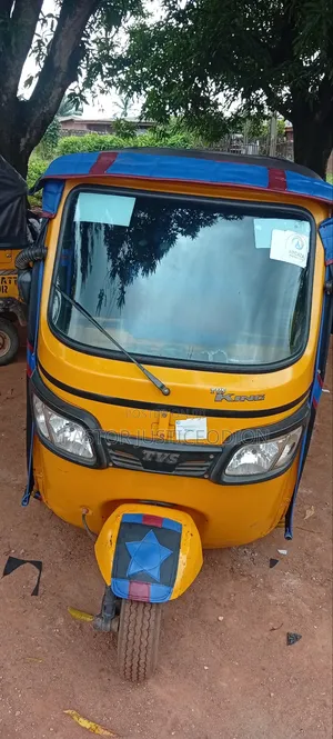 TVS HLX Plus ES 2024 Yellow