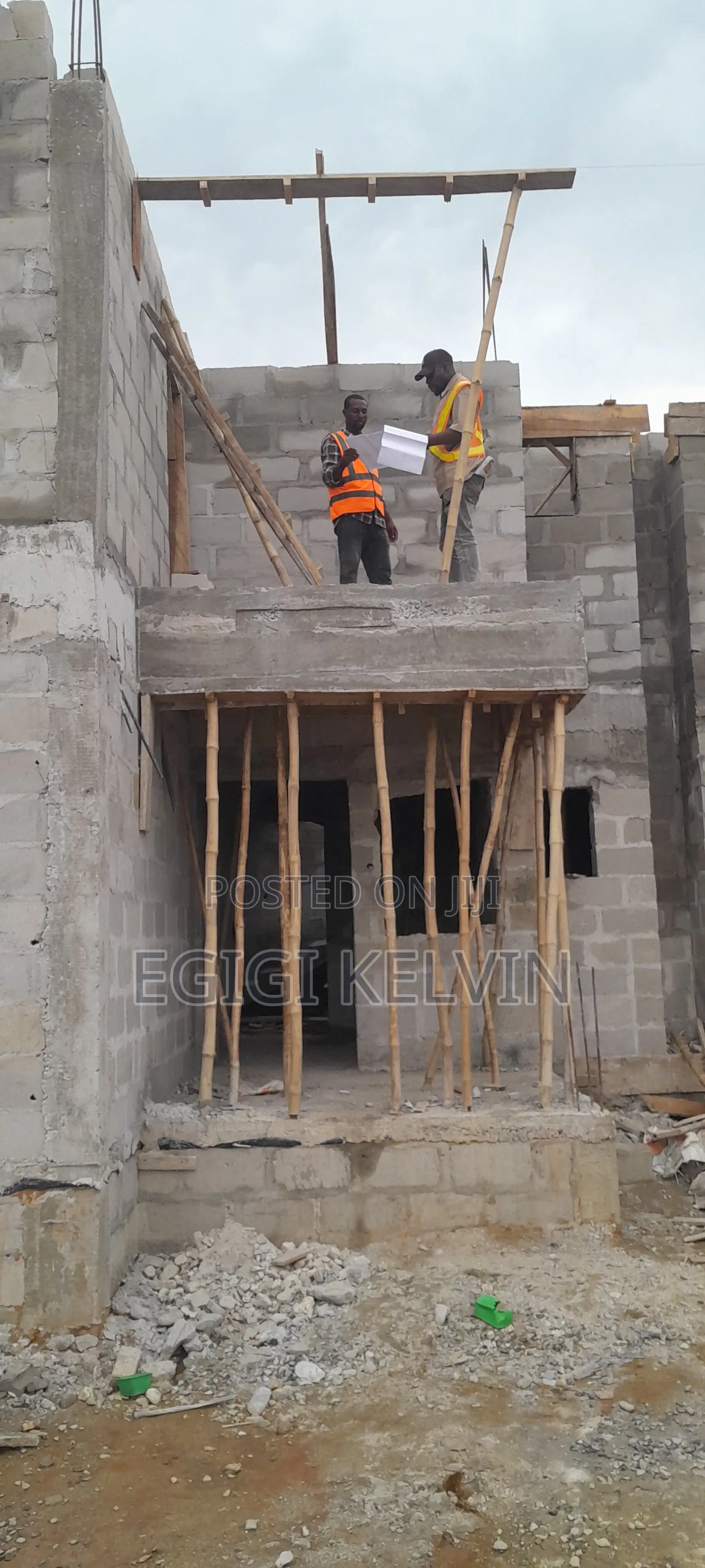 Engineering Service