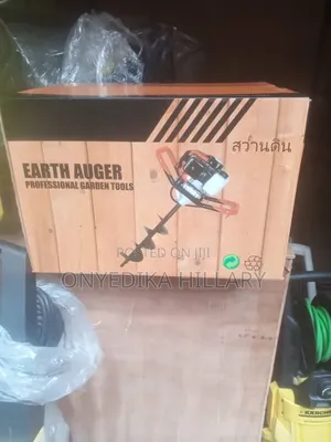Garden Tool for Cultivation
