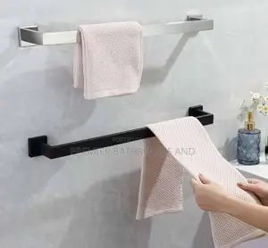 Quality Square Towels Rail